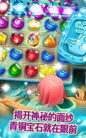 精灵与魔法莫比乌斯之环最新版本