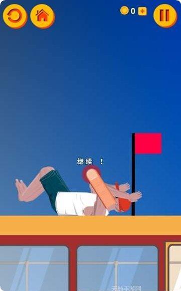 Parking Man 2下载链接