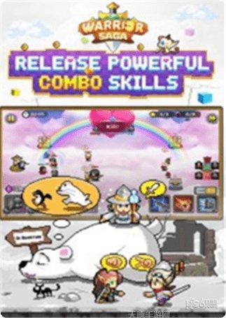 战士传奇PVP技巧