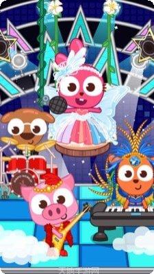 泡泡小镇童话之旅下载