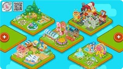 泡泡小镇童话之旅玩法