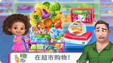 妈妈不让我喝可乐游戏攻略