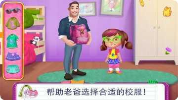 妈妈不让我喝可乐最新版本