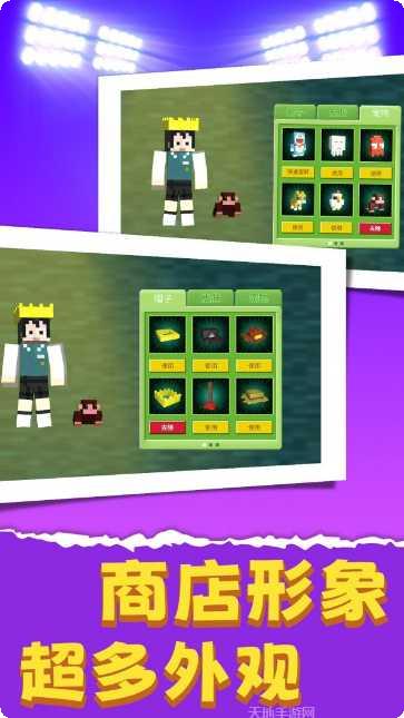 僵尸死亡世界装备获取