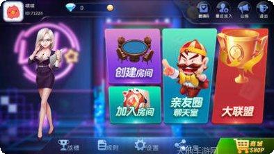 天天牛司令攻略