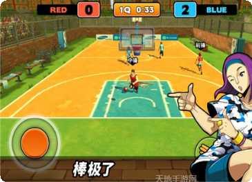 经典街头篮球技巧分享