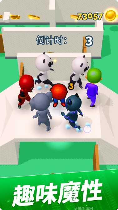 躲猫猫大作战密室逃脱下载