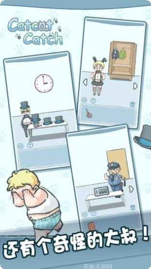 躲猫猫大作战密室逃脱玩法