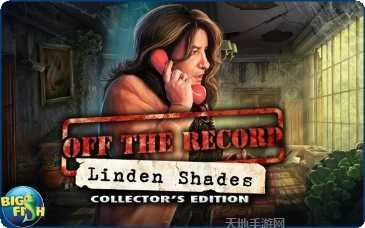 内部档案菩提孤儿院完整版攻略