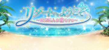 欢迎来到时间加速的岛屿玩法介绍