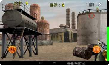 火线狙击手武器大全