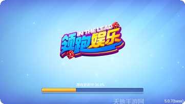 3A字牌下载地址