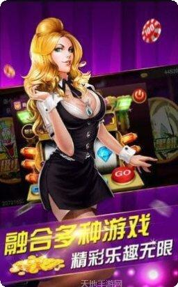 转转娱乐游戏玩法