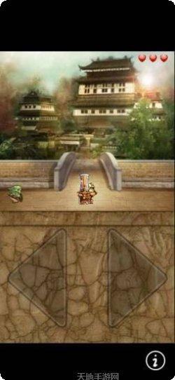 冒险王2016最新版本