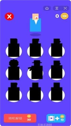 我箭法特牛下载地址