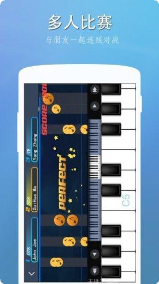 完美的齿轮下载地址