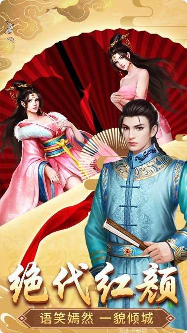 格斗英雄3D最新版本