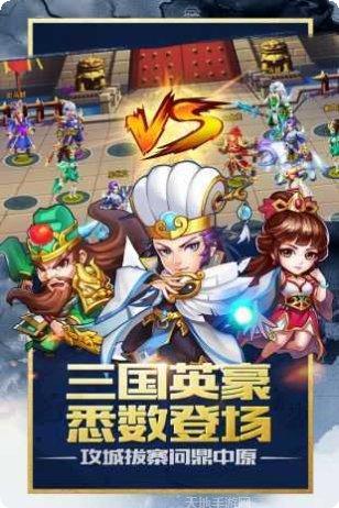 卧龙三国志武将推荐