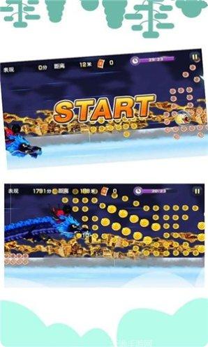 吃我一炮最新版本