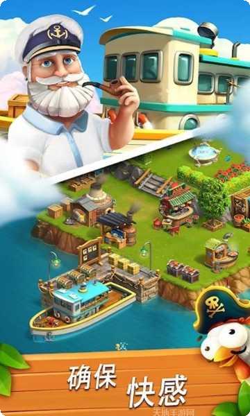 儿童宝宝早教儿歌mp3