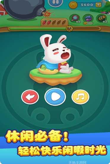 儿童宝宝早教儿歌动画