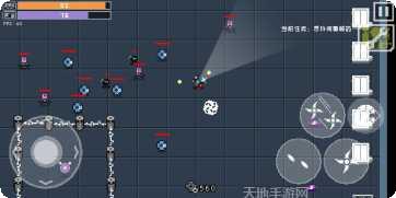 最后一个火柴人下载