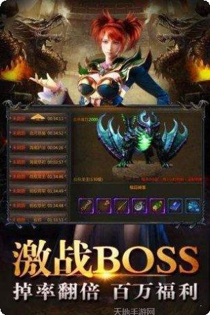 蛮荒神途天影沉默激活码