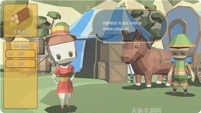 冒险者进化角色选择