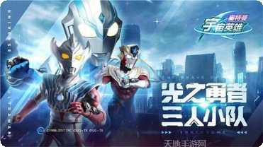 4399小小突击队游戏玩法