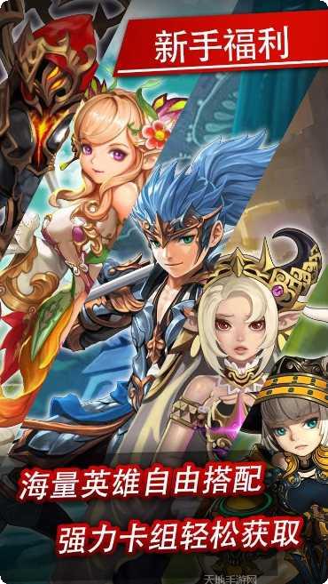 无限世界又怎样攻略