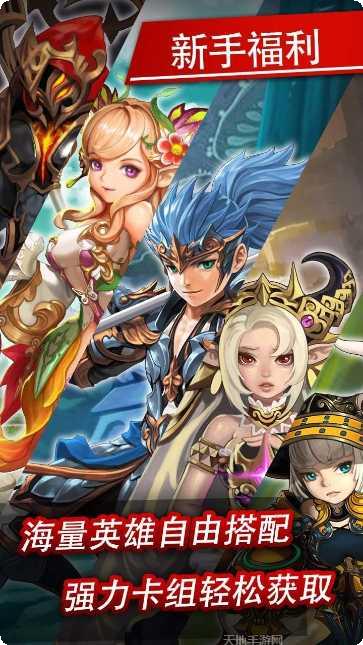 无限世界又怎样角色