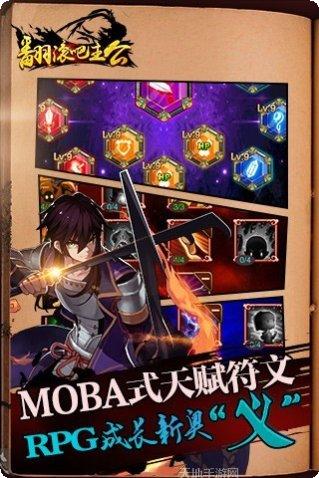 翻滚吧猫咪游戏攻略