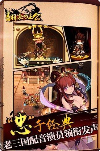 翻滚吧猫咪最新版本