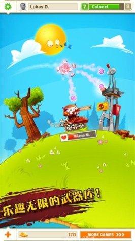 坦克战场杀手游戏评测