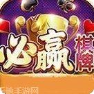 百乐森林舞会更新