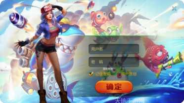 飞五棋牌游戏下载