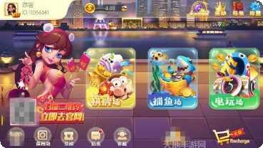 梦想棋牌最新版本