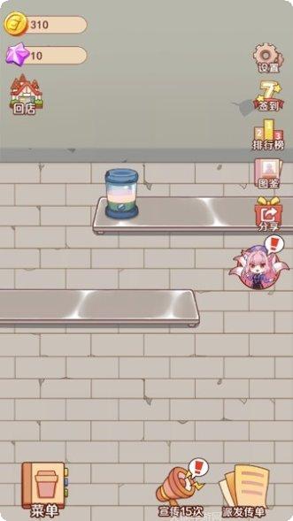 打工人地摊赚钱技巧