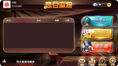 德克萨斯扑克比赛策略