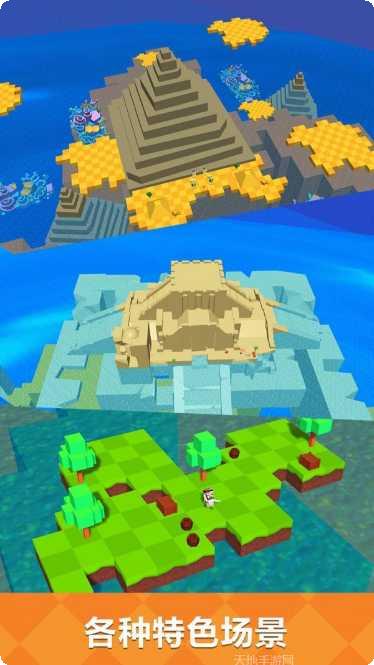 野外生存大师技巧