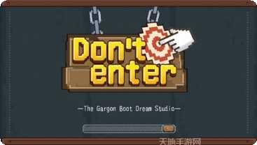 Dont Flex Too Much更新日志