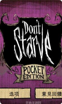 Dont Flex Too Much玩家社区