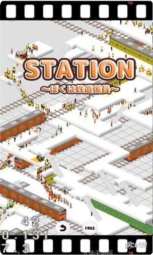 城市火柴人犯罪模拟攻略