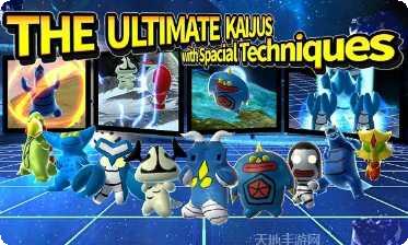 奥特曼守护银河角色