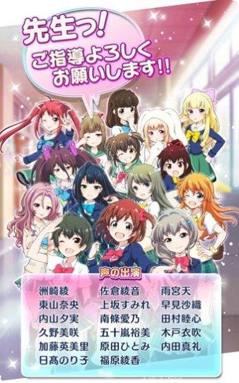 战斗女主角角色攻略