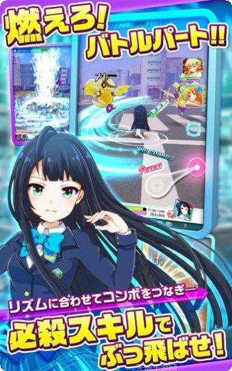 战斗女主角最强装备