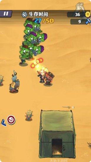 战斗女主角剧情解析