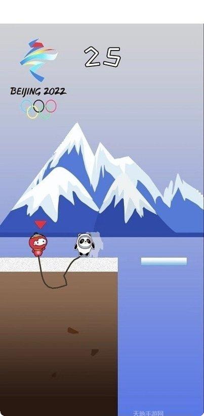 冰墩墩雪容融角色解锁