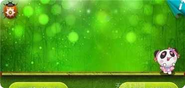 口袋小情侣玩法