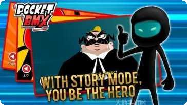 口袋小情侣更新